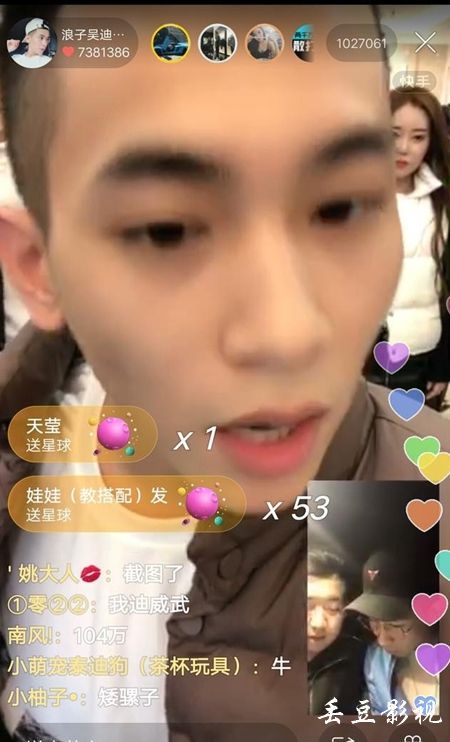 学历学位证编号是啥