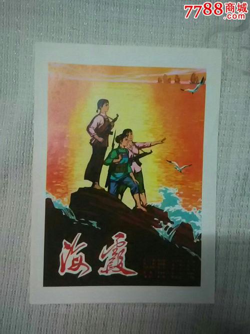 怎么买假的新罕布什尔大学文凭毕业证